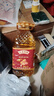 品質(zhì)花生油 10斤壓榨一級(jí)花生油香油調(diào)和食用油純香 規(guī)格 10斤【分兩個(gè)5斤發(fā)貨】 今年新油 曬單實(shí)拍圖