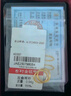 行金銀中黃金耳圈 999足金光圈養(yǎng)耳耳圈計價 精美禮物送老婆 女友紀念日禮 光圈耳圈 克重約1g 多退少補 曬單實拍圖