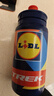 崔克（TREK）Lidl-Trek車隊(duì)版輕量防漏便捷飲水550ML騎行水壺 淺藍(lán)色/淺黃色 曬單實(shí)拍圖