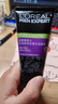 歐萊雅（LOREAL）男士洗面奶控油清痘深層清潔磨砂抗黑頭角質(zhì)氨基酸潔面乳男青少年 炭爽控油抗黑頭潔面膏150ml 曬單實拍圖