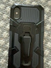 紐為蘋(píng)果xs手機(jī)殼max三防摔滑XR登山iphone x背夾運(yùn)動(dòng)散熱硅膠軟硬氣囊隱形收納支架保護(hù)套新 【機(jī)甲iPhone x/xs】尊貴黑(鋼化膜) 曬單實(shí)拍圖