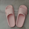 潔麗雅踩屎感拖鞋女士夏季外穿情侶室內家居浴室防滑夏天家用eva涼拖男 粉色 40-41 【適合39-40碼】 曬單實(shí)拍圖