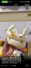 愛(ài)貝迪拉嬰兒學(xué)步防摔護(hù)頭枕寶寶學(xué)走路頭部保護(hù)墊兒童防摔帽防撞神器頭盔 【360°護(hù)頭 自動(dòng)調(diào)節(jié)】印花小熊 曬單實(shí)拍圖