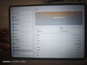 一加平板 2 Pro【國家補貼15%平板】13.2英寸平板電腦 驍龍8至尊版芯片 16GB+512GB 冰川銀 游戲辦公 曬單實拍圖
