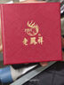 老鳳祥足銀靈蛇蝴蝶項(xiàng)鏈女款新中式國潮鎖骨鏈本命年蛇年禮物送女友 京速達(dá)*靈蛇蝴蝶項(xiàng)鏈【品牌禮盒】 曬單實(shí)拍圖