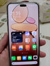 小米Civi5Pro 【國(guó)家補(bǔ)貼】新品5G小米手機(jī) 第四代驍龍8s 冰美式 16GB+512GB 曬單實(shí)拍圖