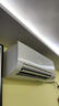 三菱電機(jī)（Mitsubishi Electric）BZ系列1.5匹 新三級能效13-21㎡適用變頻冷暖 空調(diào)掛機(jī)內(nèi)部清潔運(yùn)轉(zhuǎn)MSZ-BZ12VA 曬單實拍圖
