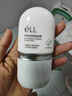 ELL【痞幼同款】隔離素顏霜妝前乳持妝打底裸妝遮瑕三合一情人節(jié)禮物 曬單實(shí)拍圖
