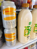 BASAO佰朔 紅烏龍黑烏龍康普茶氣泡水碳酸飲料310ml/罐 紅烏龍康普茶310ml*12罐 曬單實拍圖