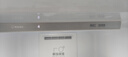 海爾（Haier）風(fēng)冷無(wú)霜家用立式冰柜冷柜一級能效節能單門(mén)小冰箱冷凍小冰柜母乳鮮活保濕深凍冷藏冷凍 【新款爆品】麥浪|鮮凍保濕|雙變頻| 180L 曬單實(shí)拍圖