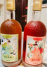 落飲茶果酒女士低度甜酒微醺酒青梅梅子酒玫瑰酒送禮物12度500ml*2瓶 曬單實(shí)拍圖