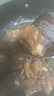跑山密水農(nóng)家北京發(fā)貨黑豬排骨3斤 排酸前排帶脊骨新鮮豬肉 生鮮源頭直發(fā)  曬單實(shí)拍圖