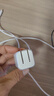 圖拉斯小冰塊Pro【35W頂配升級版丨新3C認證】蘋果16充電器套裝iPhone16promax氮化鎵45w充電頭15快充17 【15/16套裝】35W鈦白色+1.68米雙C線 iPhone專用丨最低 曬單實拍圖