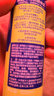 曼秀雷敦（Mentholatum）新碧冰涼防曬噴霧100ml 清爽防水防汗戶外軍訓高倍防曬霜男女士 曬單實拍圖
