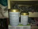 湯臣倍健蛋白粉600g禮盒增強(qiáng)免疫力 含乳清蛋白粉兒童青少年中老年?duì)I養(yǎng)品 曬單實(shí)拍圖