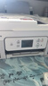 佳能（Canon）G4881大容量可加墨彩色多功能無線一體機（打/復(fù)/掃 自動雙面/輸稿器/微信遠(yuǎn)程/雙頻WiFi 家用） 曬單實拍圖