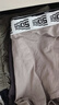 雪茜曼男士?jī)?nèi)褲抗菌2025春夏新款生蠔養(yǎng)護(hù)物理顆粒按摩高彈四角短褲 4XL 曬單實(shí)拍圖