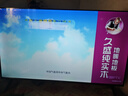 康佳電視 J40E 40英寸 1+8GB內(nèi)存 全面屏智能語音網(wǎng)絡(luò)WIFI 全高清臥室平板電視 二級(jí)能效國家補(bǔ)貼43 32 曬單實(shí)拍圖