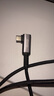 畢亞茲 彎頭type-c數(shù)據(jù)USB3.0相機(jī)聯(lián)機(jī)Oculus Quest2link連接線piconeo3/4VR頭盔眼鏡串流線3米 曬單實(shí)拍圖