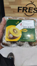 佳沛 新西蘭陽光金果6粒550g  曬單實(shí)拍圖