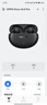 OPPO Enco Air4 Pro 【國(guó)家補(bǔ)貼】真無(wú)線降噪藍(lán)牙耳機(jī)入耳式運(yùn)動(dòng)耳機(jī) 通用蘋果華為小米手機(jī) 夜影灰 曬單實(shí)拍圖