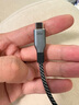 ANKER安克Prime【胡彥斌同款】Tim推薦充電線240WType-C適用iPhone16ProMax蘋果15華為快充數(shù)據(jù)線1.8m 曬單實(shí)拍圖