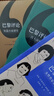 巴黎·作家訪談1-7/短篇課堂/詩人訪談/女性作家訪談（共10冊） 曬單實(shí)拍圖