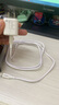 品勝3C認(rèn)證PD30W氮化鎵蘋果充電器快充套裝Typec充電頭+PD數(shù)據(jù)線通用蘋果iPhone14/13華為手機(jī)iPad插頭 曬單實(shí)拍圖