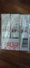 NGK雙鉑金火花塞PLKR7A六支裝奔馳C280C300E300E350GLK級(jí)smart唯雅諾 曬單實(shí)拍圖