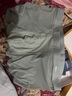 恒源祥【大碼冰絲內(nèi)褲】男抗菌夏季蠶絲平角褲衩無痕速干網(wǎng)孔四角短褲頭 曬單實(shí)拍圖