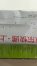 普聯(lián)（TP-LINK） 大道AX3000滿(mǎn)血WiFi6千兆無(wú)線(xiàn)路由器 5G雙頻穿墻 Mesh 3000M無(wú)線(xiàn)速率 信號增強 支持易展 XDR3010 曬單實(shí)拍圖