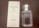 HABA2代鯊?fù)榫兠廊菥A油30ml 滋養(yǎng) 緊致 以油養(yǎng)膚 七夕情人節(jié)禮物 曬單實拍圖