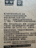 奧迪雙鉆（AULDEY）變形金剛起源可動人偶威震天17cm手辦擺件男女孩玩具生日禮物 曬單實拍圖