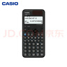 卡西歐（CASIO）fx-991CNCW科學函數(shù)計算器fx-991升級款大學生考研物化生競賽學習考試黑色 曬單實拍圖