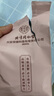 內(nèi)廷上用同仁堂人參枸杞肉蓯蓉八寶茶瑪咖紅棗桂圓黑桑葚男人補腎養(yǎng)生茶葉 曬單實拍圖
