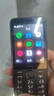 諾基亞（NOKIA）220 4G 移動(dòng)聯(lián)通電信全網(wǎng)通 2.8英寸雙卡雙待 直板按鍵手機(jī) 老人老年手機(jī) 學(xué)生手機(jī) 黑色 曬單實(shí)拍圖