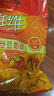 維維維他型豆奶粉1000g營養(yǎng)早餐代餐多重營養(yǎng)高鈣非轉(zhuǎn)基因大豆 曬單實(shí)拍圖