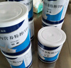 【原研進(jìn)口】安素 腸內(nèi)營(yíng)養(yǎng)粉劑(TP) 400g/盒 6盒裝 曬單實(shí)拍圖
