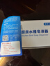 JOCBO【德國】洗潔精水槽按壓器皂液器廚房洗菜盆水池用延長器 亮銀皂液器【通用接口】 曬單實拍圖