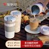佳孚多功能拿鐵杯電熱奶泡杯打奶泡器咖啡奶泡機便攜燒水杯溫奶神器 曬單實拍圖