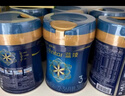 美贊臣藍臻3段奶粉幼兒配方(12-36月) 實(shí)證乳鐵蛋白【新國標升級】 820g*6罐 曬單實(shí)拍圖
