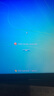 3.0電腦系統(tǒng)u盤win10/win11/win7筆記本臺(tái)式一體機(jī)純凈新老電腦重裝安裝維修一對一指導(dǎo) 3.0 64G原版純凈7+8+10+11帶驅(qū)動(dòng)辦公 曬單實(shí)拍圖
