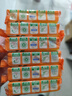立白椰油精華洗衣皂 肥皂 透明皂組合裝（101g*6塊）去漬亮麗不傷手 曬單實拍圖