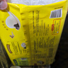 灣仔碼頭香糯黑芝麻湯圓538g28只湯圓元宵早餐點心速凍生鮮食品 曬單實拍圖