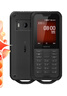 諾基亞（NOKIA） NOKIA800T 4G 真三防 移動聯(lián)通電信三網(wǎng) 雙卡雙待 戶外徒步 wifi熱點備用功能機 學生手機  黑色 曬單實拍圖