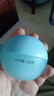 郁美凈兒童面霜50g*2冰沙霜夏季防曬搭檔寶寶曬后修復(fù)泛紅保濕霜 曬單實(shí)拍圖