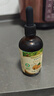 爺爺?shù)霓r(nóng)場有機(jī)核桃油食用油110ml 熱炒涼拌輔食油 贈嬰兒寶寶食譜 曬單實(shí)拍圖