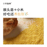 小羊森林猴頭菇脾胃餅干小米酥脆兒童健康零食孩子愛吃解饞60g 曬單實(shí)拍圖