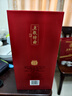 五糧液股份 五糧特曲 二代 濃香型白酒 52度 500mL 單瓶裝 新老包裝隨機(jī) 曬單實(shí)拍圖