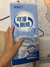 欣蜜兒可溶解廁紙4層1200張5提整箱家用衛(wèi)生間衛(wèi)生紙巾擦手紙懸掛式抽紙 曬單實拍圖